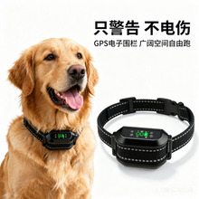 ��������Ӗ���Ȧ����GPS�o����Ӈ��ڑ���Ӗ��̓�M����ֹ����