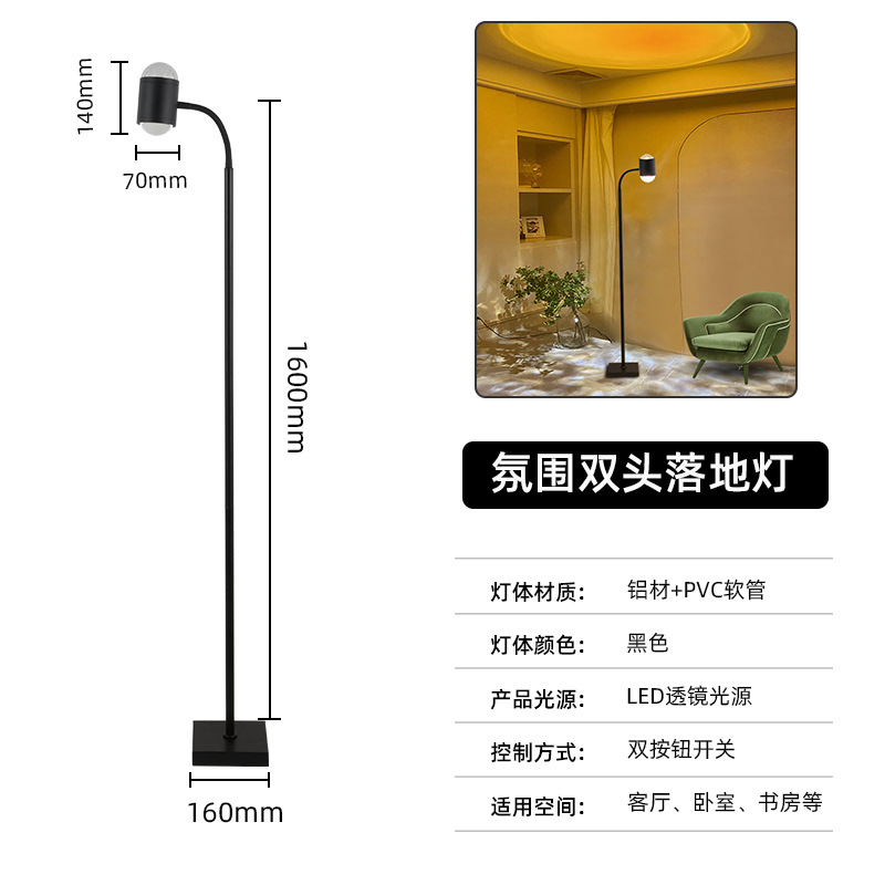 [블랙] 워터 리플 플로어 스타일