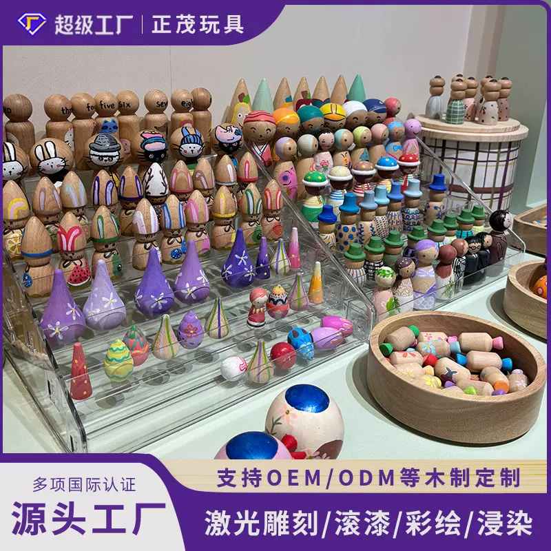 加工定制跨境幼儿园叠叠乐积木儿童早教木质玩具手工diy工厂批发