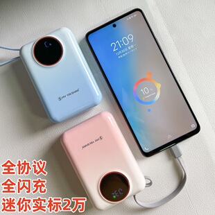 ȫ�f�h����늌�2�f���˺����������Ƅ��Դ֧��VOVIһ��IQͨ��