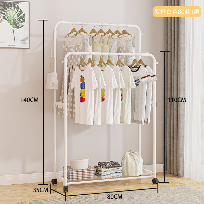 더블로드 싱글 layer-80cm 화이트