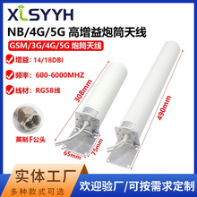 3G/4G/LTE��Ͳ�쾀���Wͨ���֙C��̖�Ŵ������������쾀������