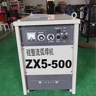 ِ��ZX5-500�����������C 380v�ع��I�����������C�ɿع�ֱ�����C