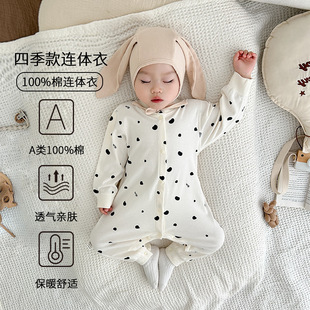 Newborn Pure Cotton All-in-one Coat for Boys and Girls Baby's Sleeve Long-sleeved Climbing Clothes for Autumn and Winter Comfortable Clothes