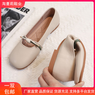 Genuine Leather Shoes Women's 2024 Summer Flat Grandma Shoes Pregnant Women's Soft Bottom Flat Heeled Mary Jane Floating Shoes Small Leather Shoes