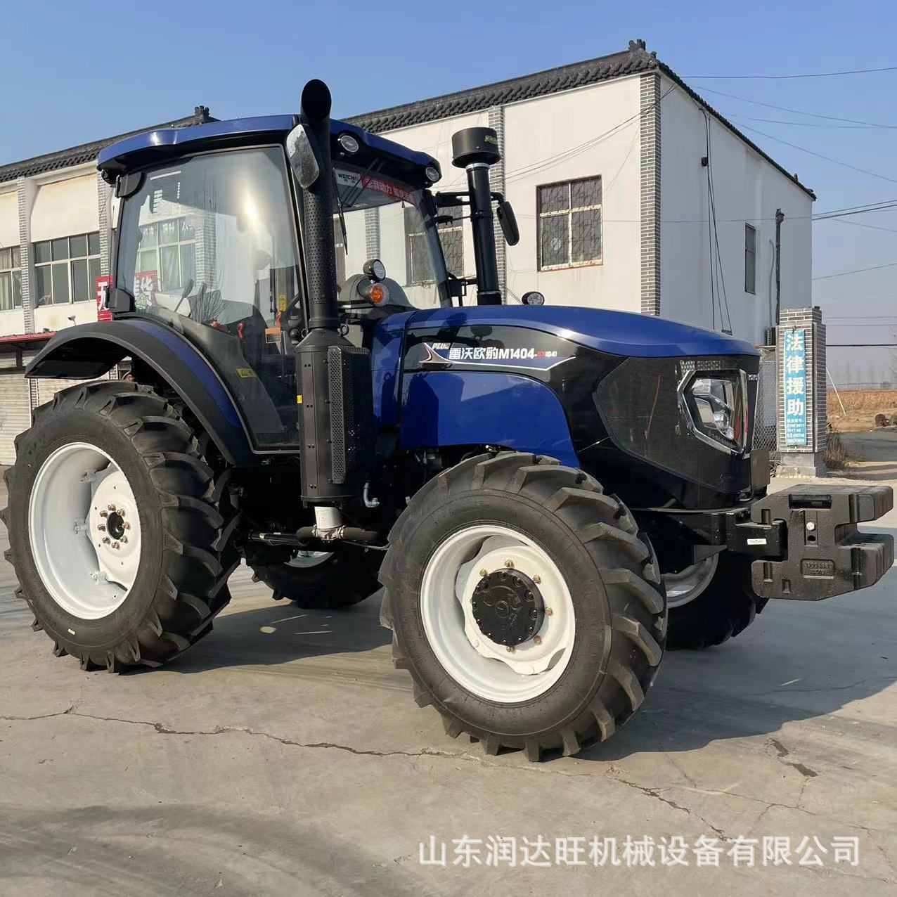 雷沃四驱轮式拖拉机MW1404（G4）出口大面积地块1504拖拉机