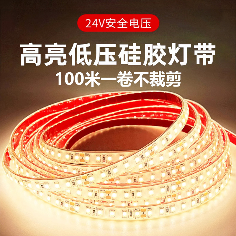 LED travel light strip