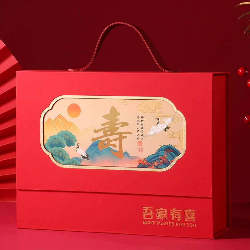 Подарочная коробка Shoubi Nanshan