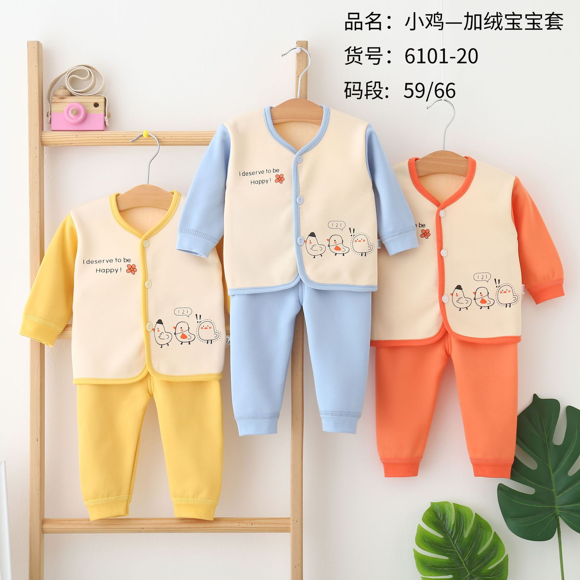 001c4afa2a548878cf3f13e7123151