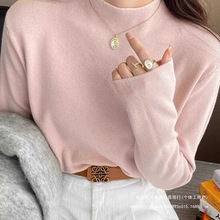 浅粉色半高领毛衣女款秋冬内搭高质量不易起球针织螺纹打底衫上衣