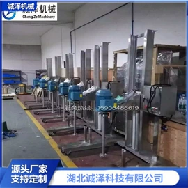 乳化机;其他混合设备;酿酒设备