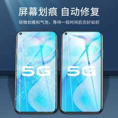 vivoy79水凝膜y77手機膜y76sy75sy74s73s全屏y71t軟膜y67適用y70s