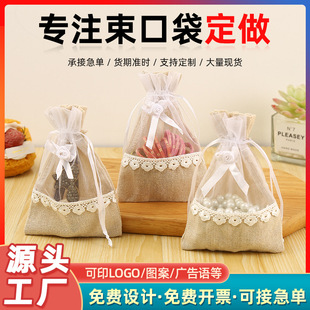 �鲼���_���鲼���W�����yƷ�ռ{��ƴ���鲼���ھW�������Ӷ� ��