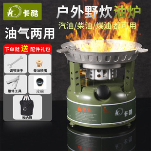 �S��ֱ�N�������͠t��yʽ�������͠t���͠tú�͠t�ߚ�tȼ����
