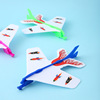 Slingshot, airplane, toy, wholesale