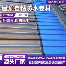 �羳��ճ��ˮ����ʩ�����θ����ˮ���Ĳ���߸߷��ӷ�ˮ����