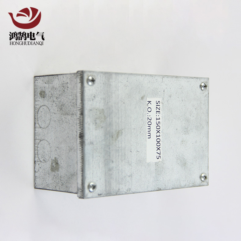 塑料防水盒 ABS接线盒 开孔户外接线盒 防水接线盒 供应