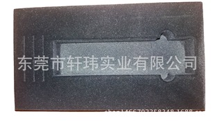 Customized Eva Foam Inner Support Manufacturer Supplies Flocked Eva Foam Lining and Stampable Eva Foam Velvet Cloth