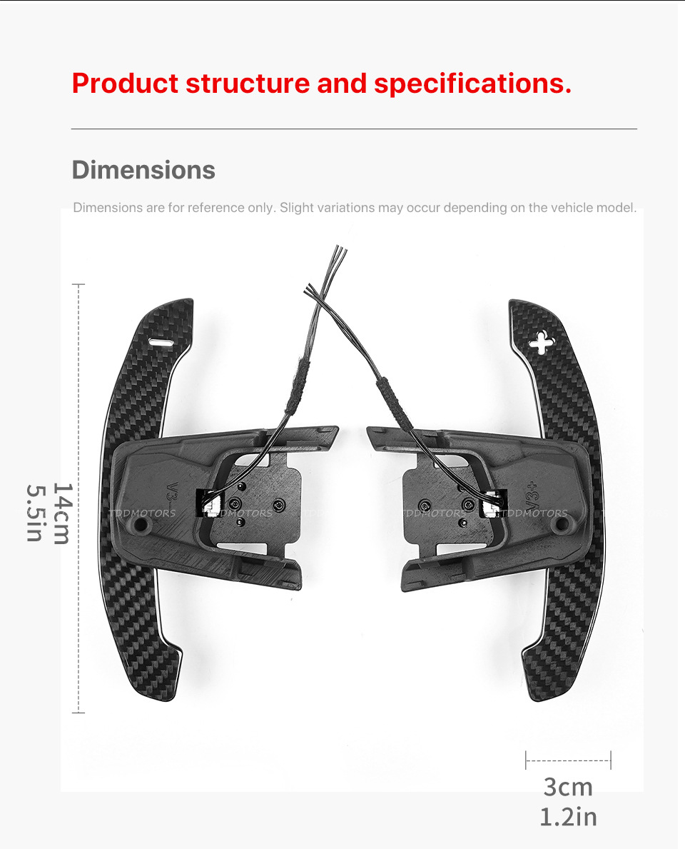Glossy Carbon Fiber Magnetic Paddle Shifters for Volkswagen MK7 GTI