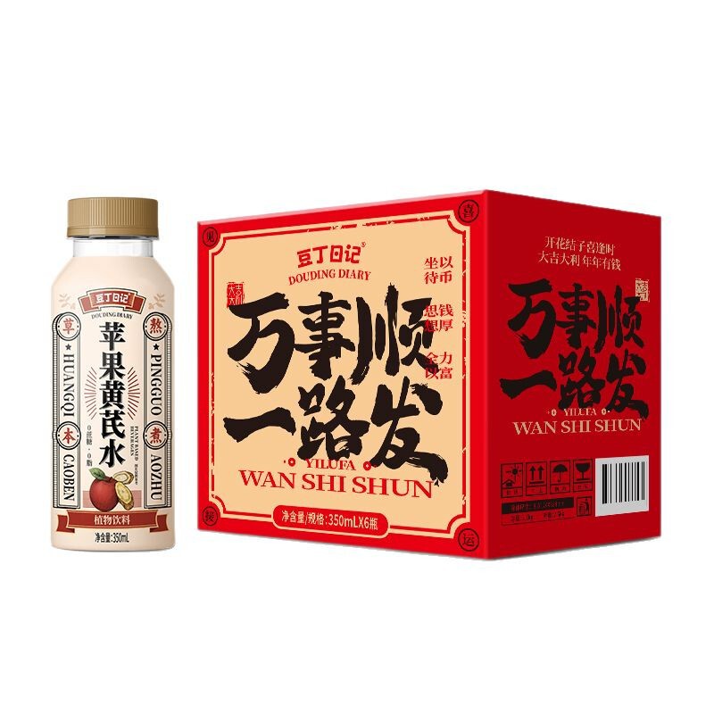 Douding Diary リンゴ キキョウ水 小豆 大麦水 無煎り植物ドリンク すぐに飲める 350ml 健康ドリンク|undefined