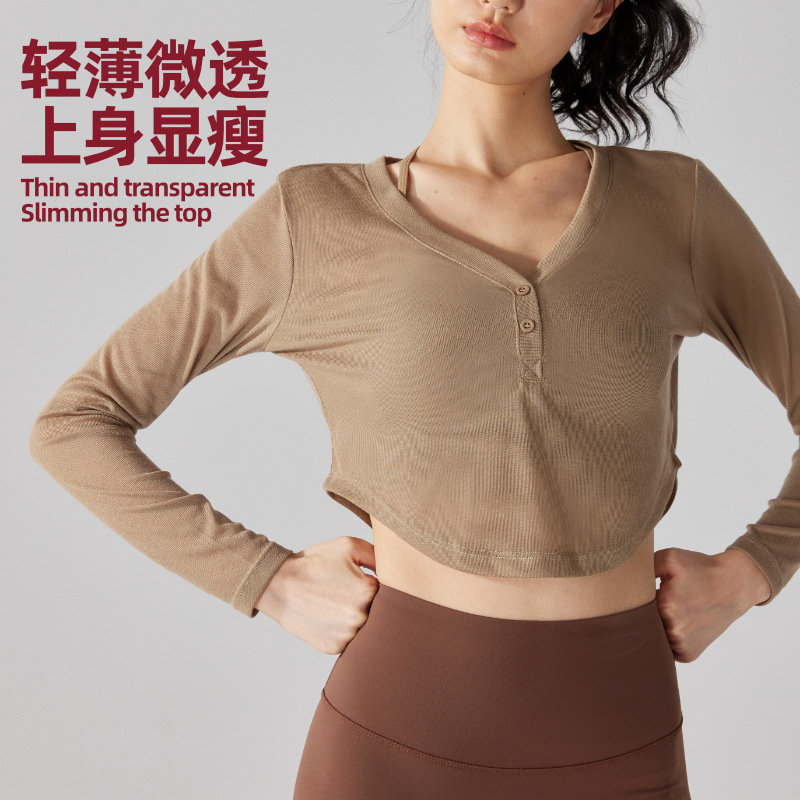 Loose V-neck Yoga Cover-up Long-sleeved T-shirt Casual Drape Sports Running Fitness Top Thin Hollow