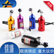 �羳���̳�����ˮNOS�������ˮ����ƿװ����޹������װ��޹