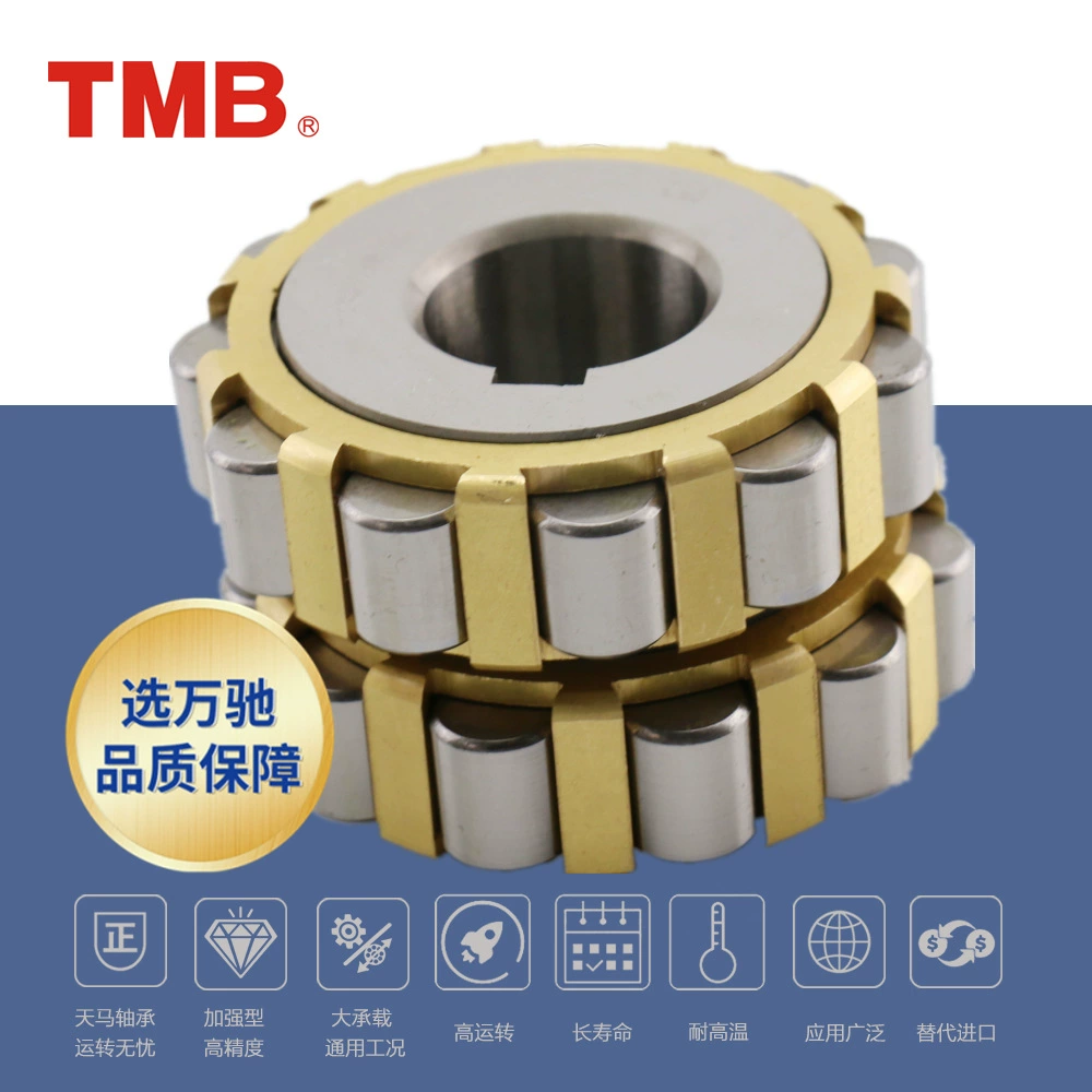TMB/Tianma нося Общее назначение комбинации подшипника редуктора ролика 250752305HA объединенное Эксцентричное цилиндрическое