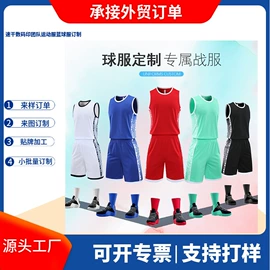 男式棒球服;男式T恤;男式卫衣