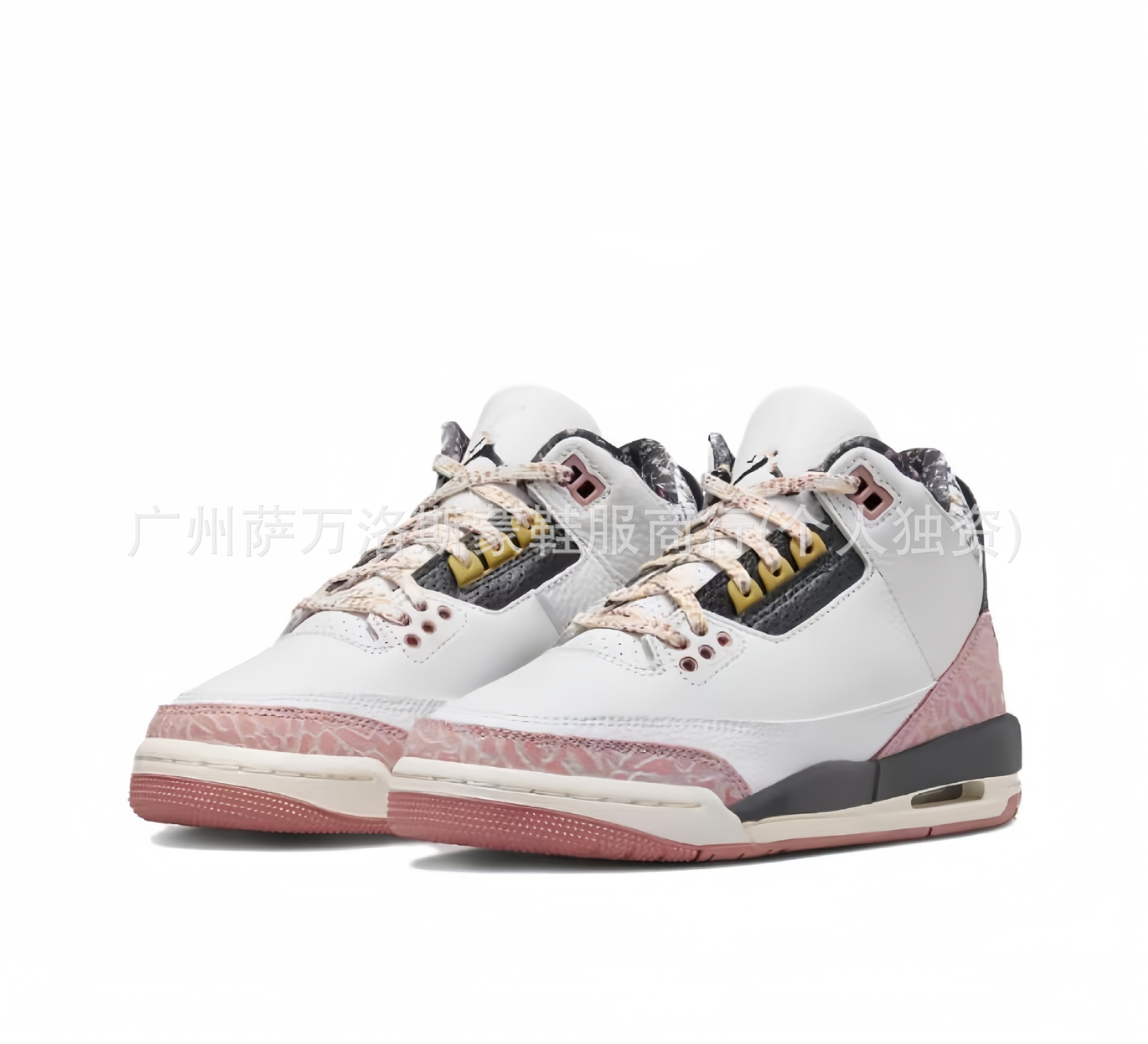 aj3 백색 분말