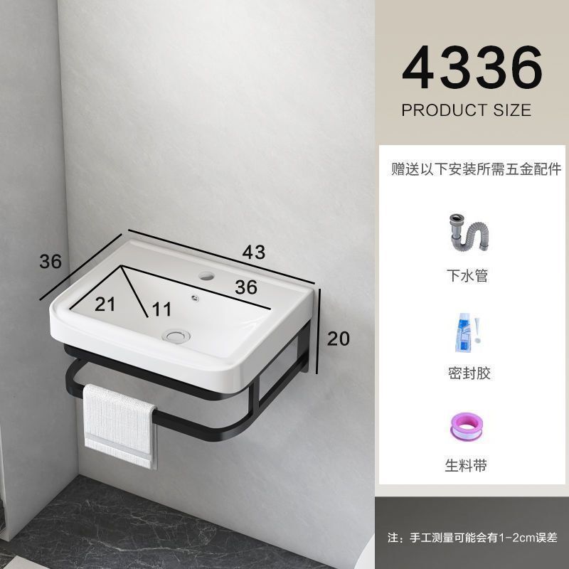 挂式洗手盆阳台卫生间洗脸盆组合迷你简易洗漱三角小户型陶瓷面盆|undefined