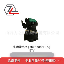 ��Ʒ�|������๦���ֱ�51303436�m�����a�� ��܇���� ��׼ƥ��