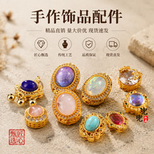�߱�ɫ�ŷ�������~僽��Ƕ�ʯ���ɢ��diy������Ʒ���
