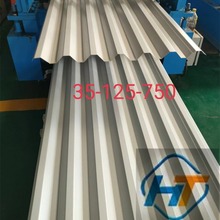 򹩑 Nɫ 䓉 픰堝 YX35-125-750