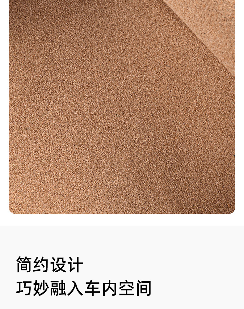 Suitable for Ideal I6I8L6L7L8L9Mega Car Tissue Box Mall Same Style Tissue Bag Tissue Supplies Accessories
