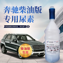 {SUVͰ挣ؔ\ԭSˮҺ܇β̎Һ