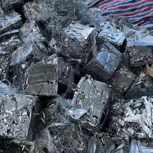 �S�����T����6063 6061�U�X߅�����ٽz�Xмɢ���X�߃r���ՏU�X