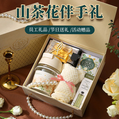 山茶花伴手禮女伴娘結婚回禮高檔實用送員工教師年會活動商務禮品