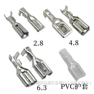 ���i���/2.8/4.8/6.3���iĸ����Ǥ��Ƭ �䉺���^250/187�Ӿ�����