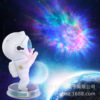 Space astronaut, star projection, lamp, atmospheric starry sky, night light, jewelry, suitable for import