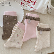 ��ט䴺���¿�С�黨����Ů��Ͳ�mins����߅�o��͸�������m��Ů