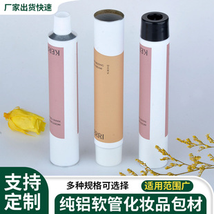 �V�ݏS�� 50ml ���X�� Ⱦ�l���Xܛ�� �o��˪���w���X��ܛ�� ���b