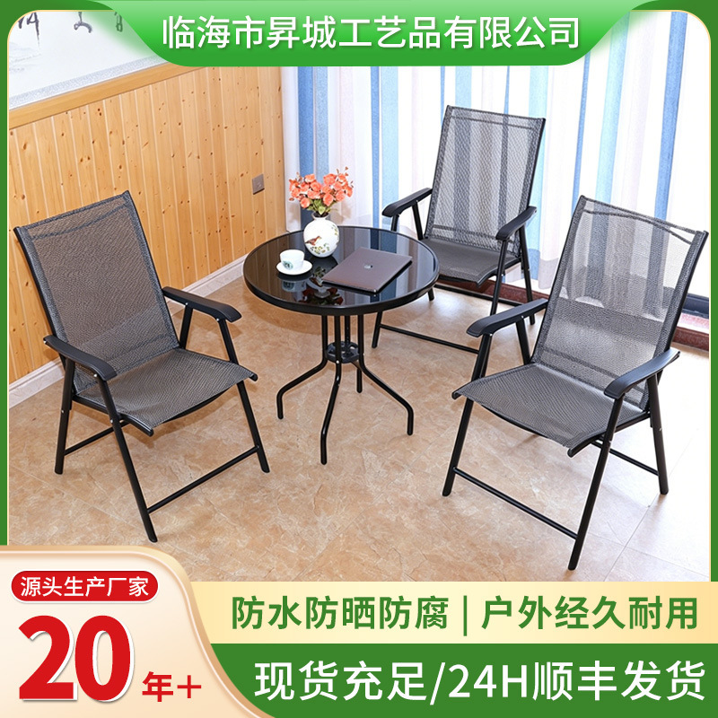 Outdoor Tables and Chairs for Balconies, Outdoor Leisure, Open-Air Patio Tables and Chairs, Garden Milk Tea Shop Portable Folding Tables and Chairs