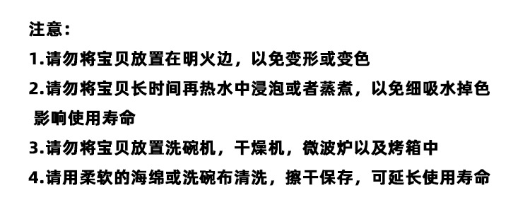 14594520023_629021083