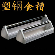 �ˮ���u�����ιʳ���������Z�B�u�L���uʳ�BֳˮС��