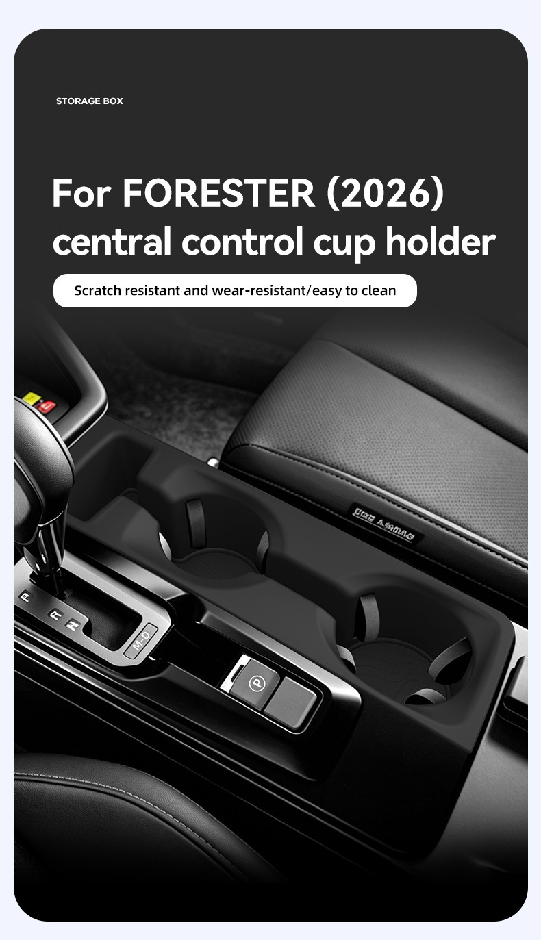 Suitable for 26 Subaru Forester models, central console cup holder cover, Forester protective anti-slip mat, car accessories modification