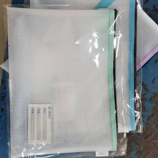 ��ľ����  �ļ�����������Ĵ�ԇ���ռ{�ļ��ռ{�̄�G-5014