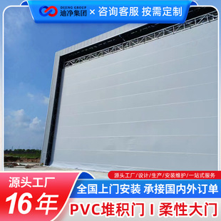 ���Դ��T���ƴ��S�C��}����ȶѷe�T���L���mPVC���Զѷe�T