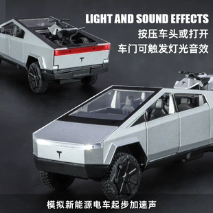 Tesla Cybertruck 1:32 с мотоциклом модель из сплава инерционная