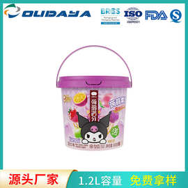 膜内贴1L圆桶食品桶果冻包装桶糖果桶