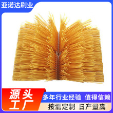 厂家定制抛丸机刷辊钢板预处理线滚刷除氧化皮刷毛刺刷尼龙丝